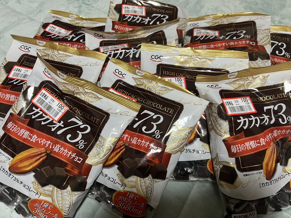 虹色（にじいろ） tweet media