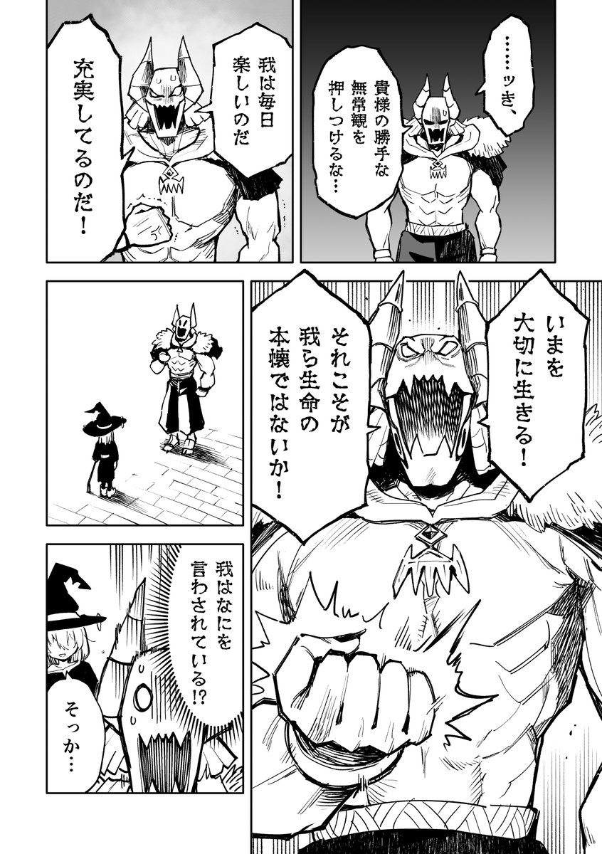 (3/5) 