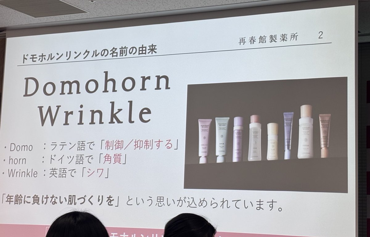 Amy💙美容垢 tweet media