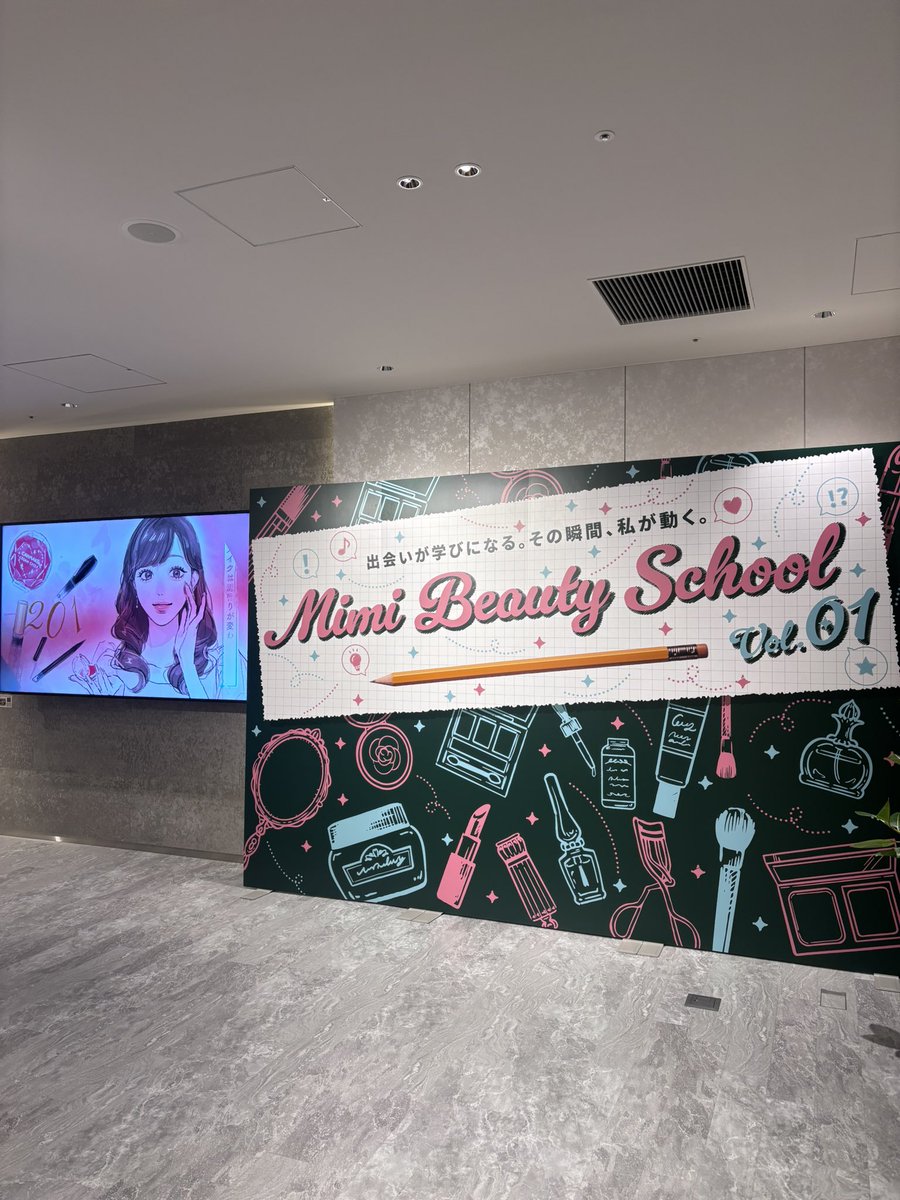 Amy💙美容垢 tweet media