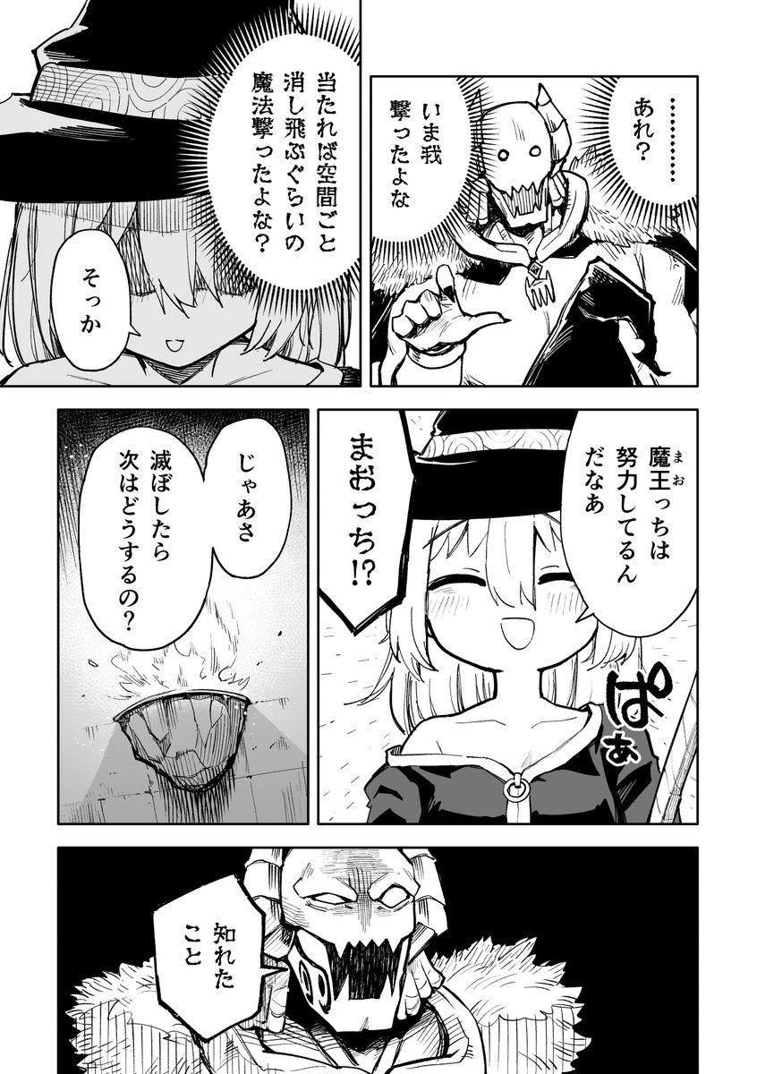 (2/5) 