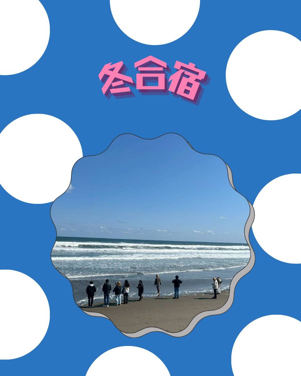 横浜国立大学インカレアカペラサークルStairways新歓2026 tweet media
