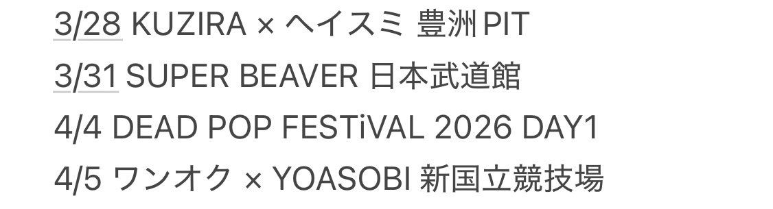 わに @fsc tweet media