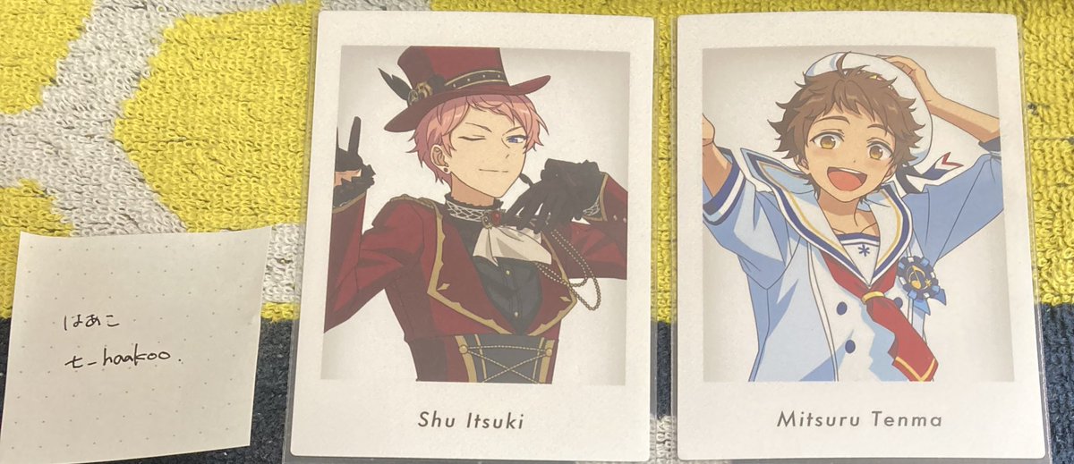 はあこ🍓 tweet media