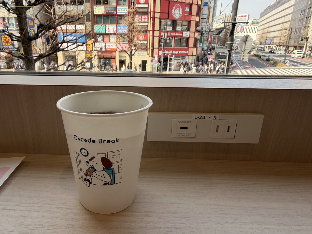 うよったん🐰🍒 tweet media