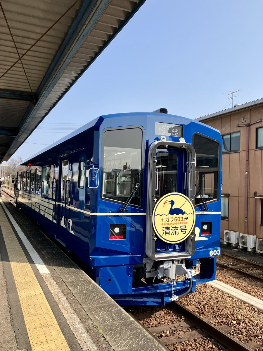 ちぴいも tweet media