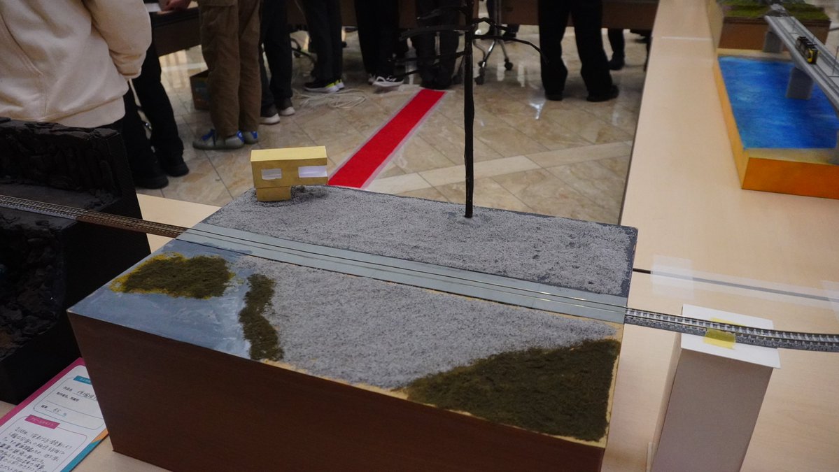 ぺーパージオラマグランプリ【公式】 tweet media