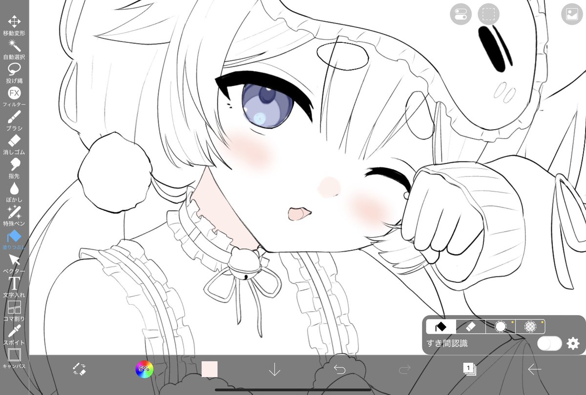 治癒めとり@ご依頼受付中 tweet media