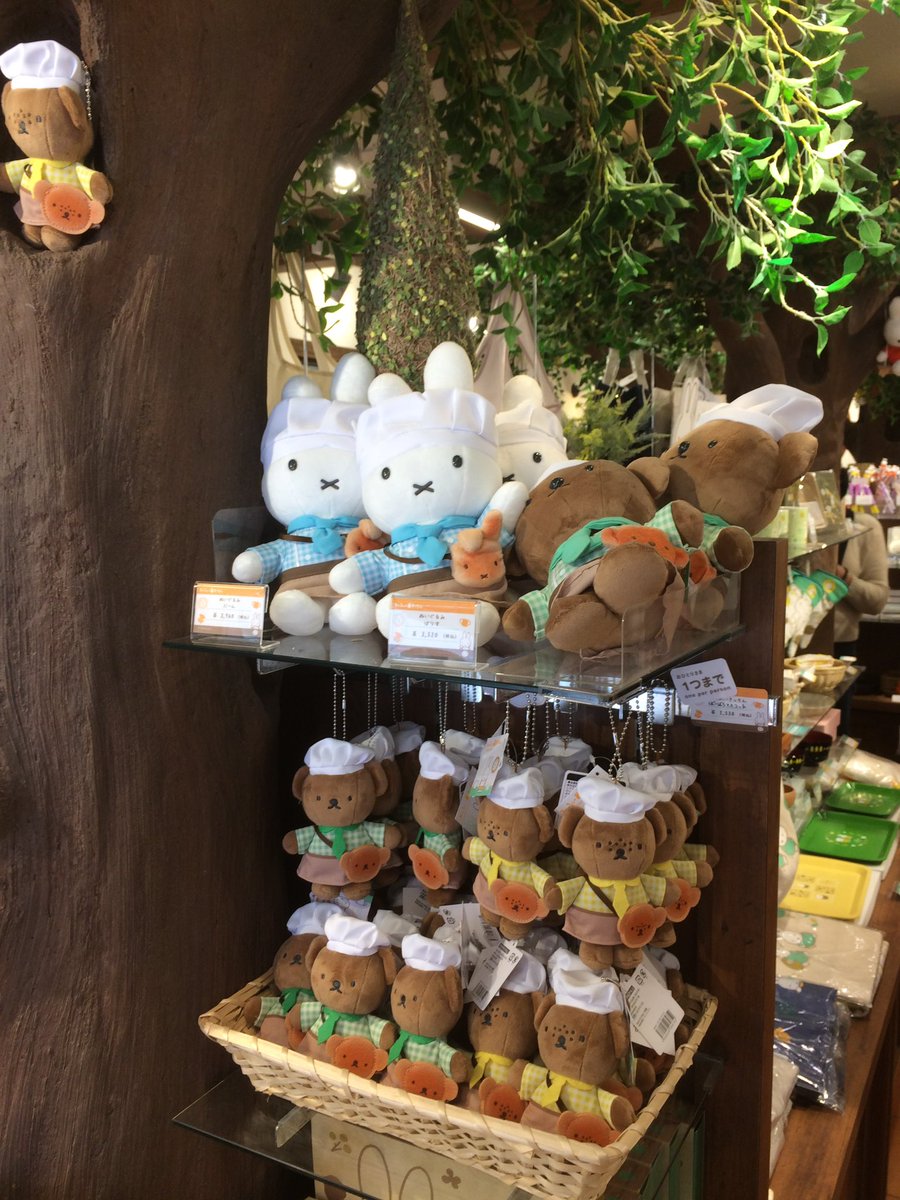 또도잉 tweet media