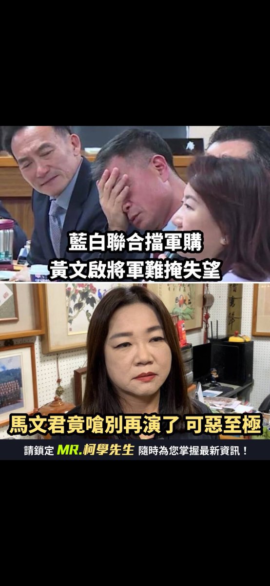 nininana tweet media