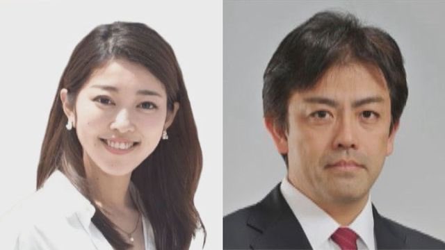 🌸🇯🇵TanakaSeiji橙🇯🇵🌸 tweet media