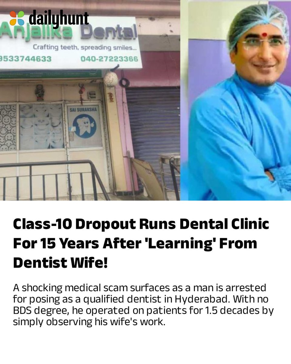 Dailyhunt tweet media