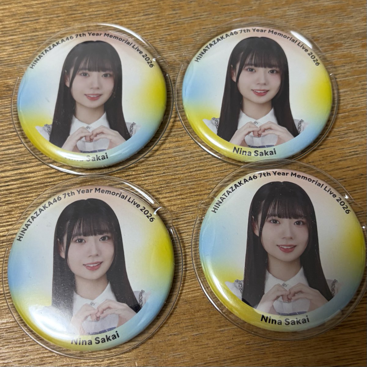 缶バッジ100個開けてでにぃたん4個は確率通りすぎる
#坂井新奈