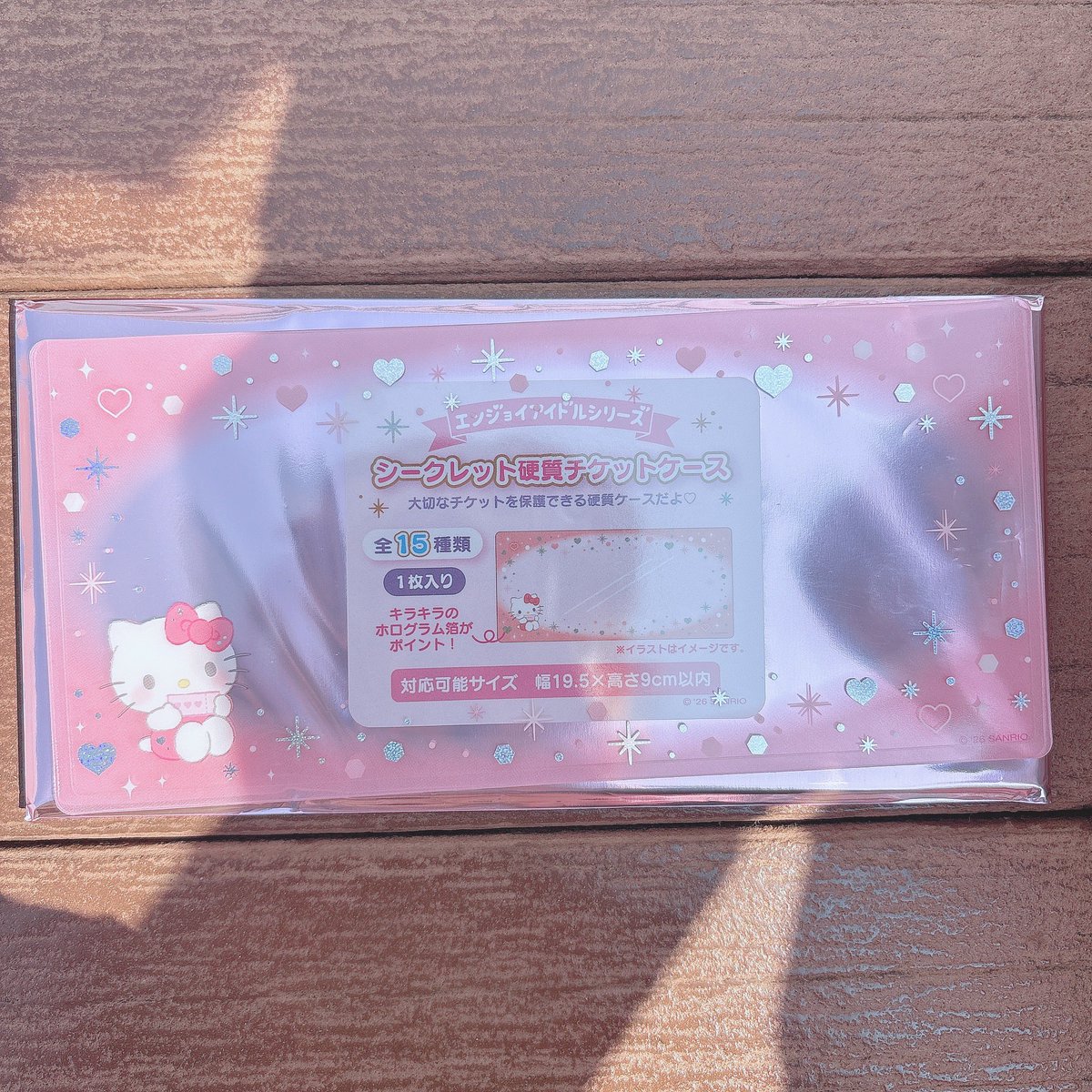 みこち tweet media