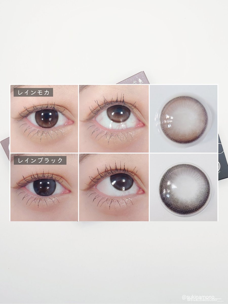 すきなも🍎ゆるゆるコスメレビュー tweet media