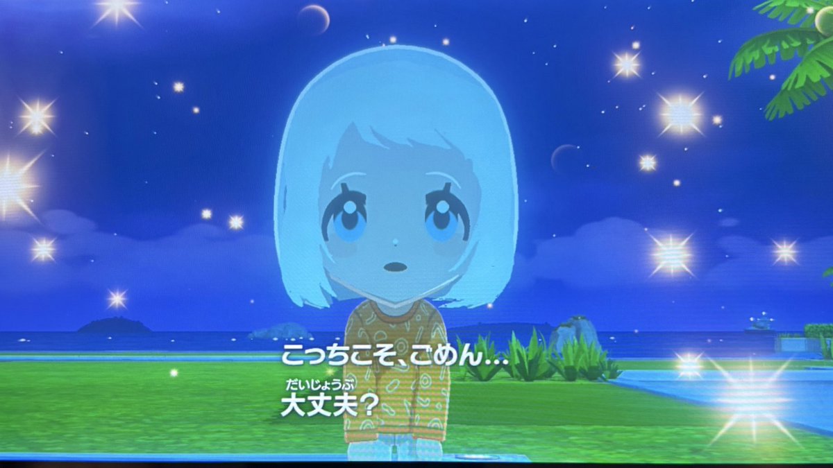 はいはら tweet media