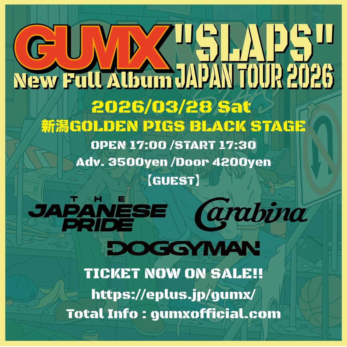 GUMX Official tweet media