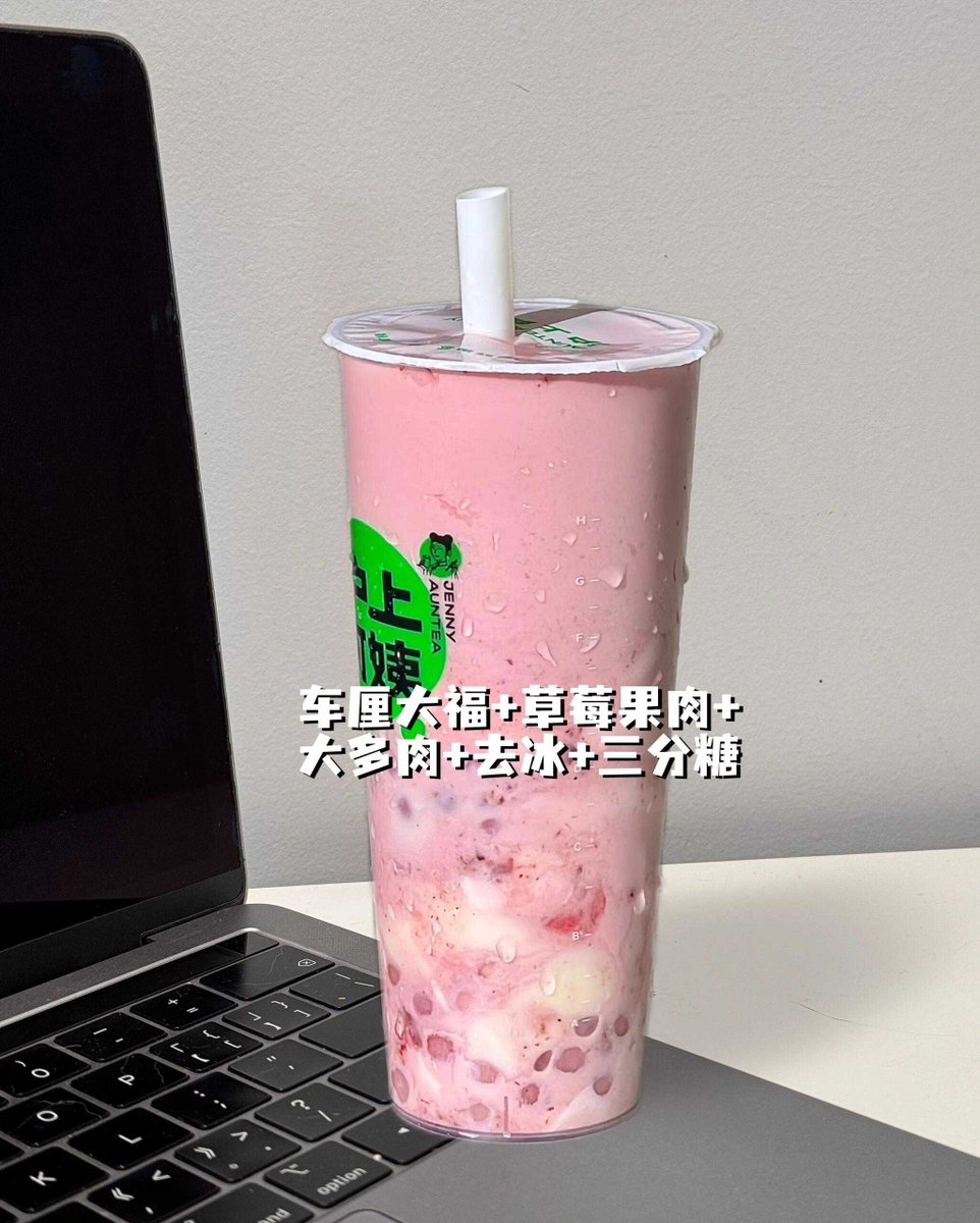 Bethania Pimenta tweet media