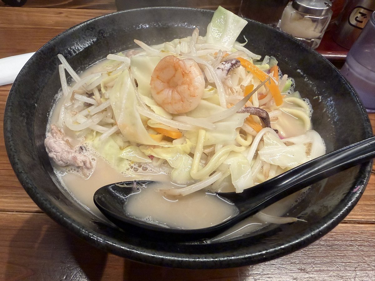 エース tweet media