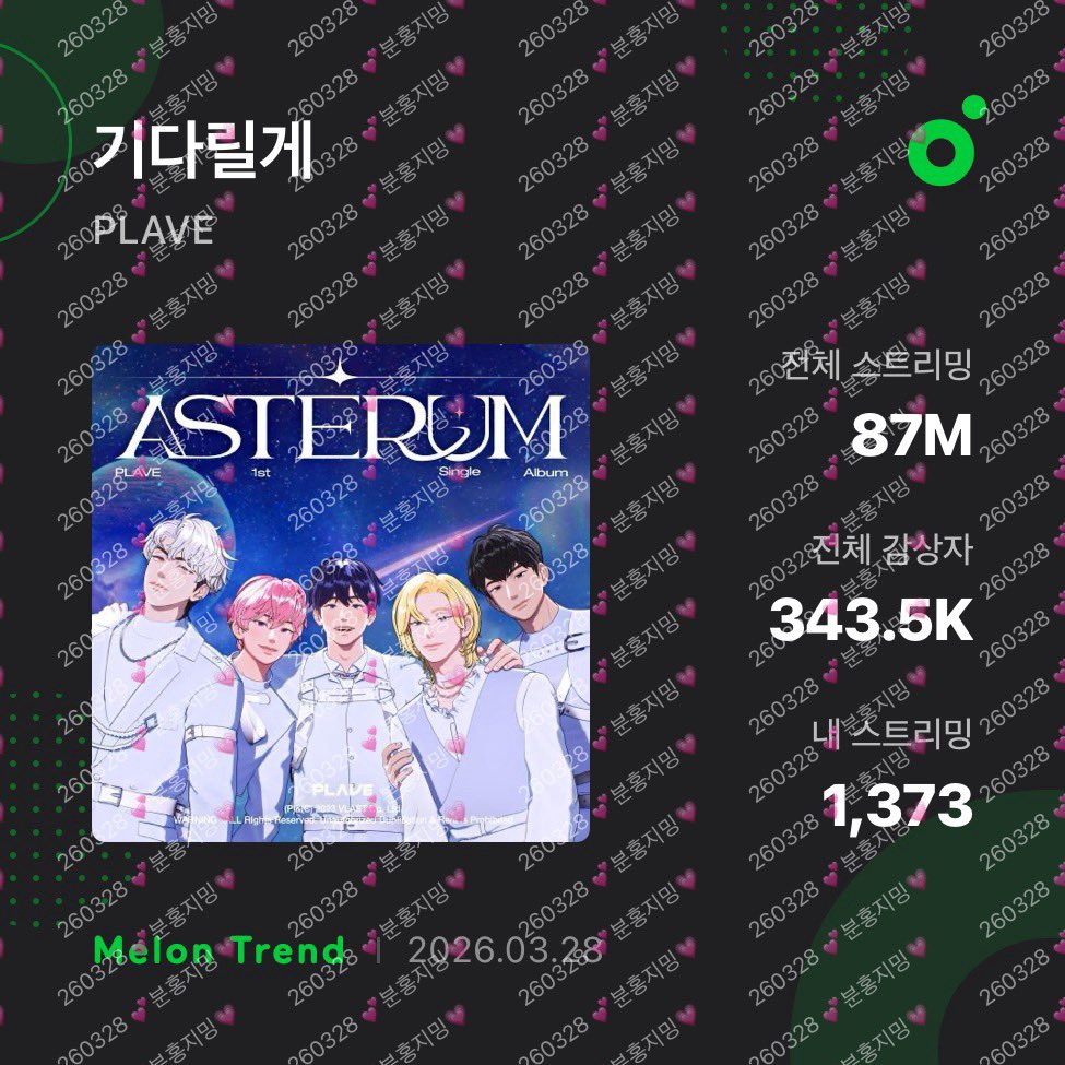 ๋ถํ์ง๋ฐ๐ tweet media