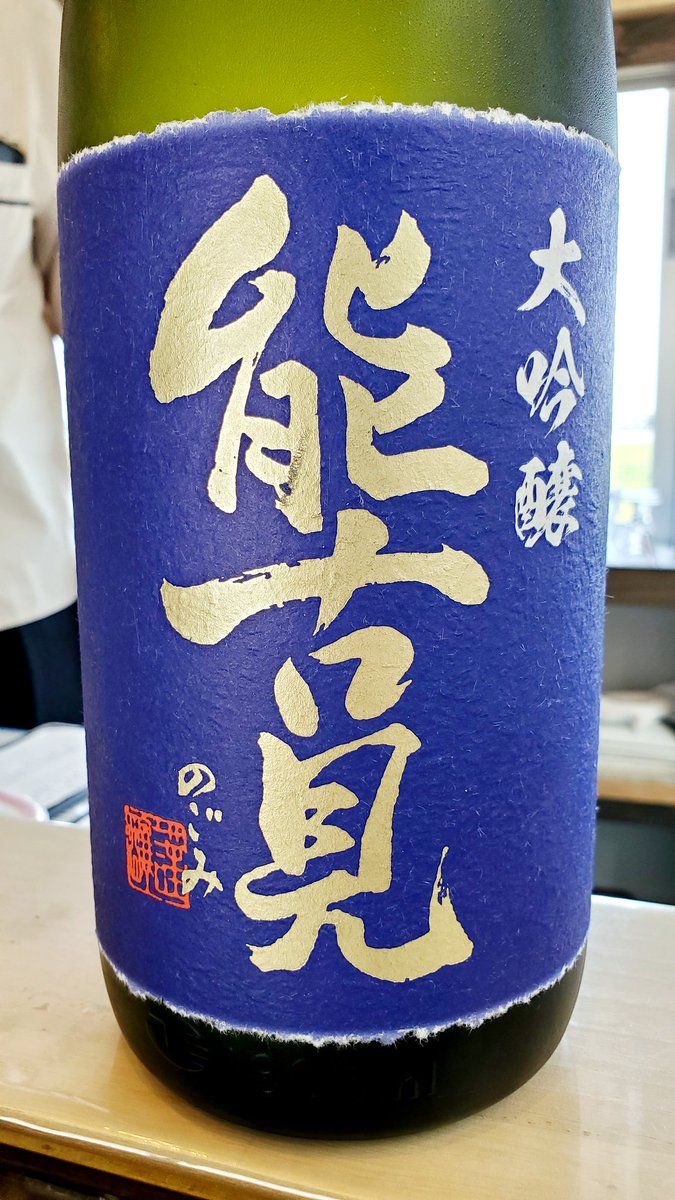 ひろしチャンネル tweet media