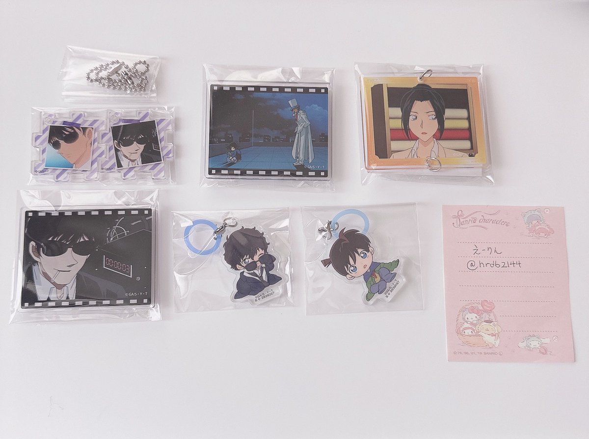 えーりん tweet media