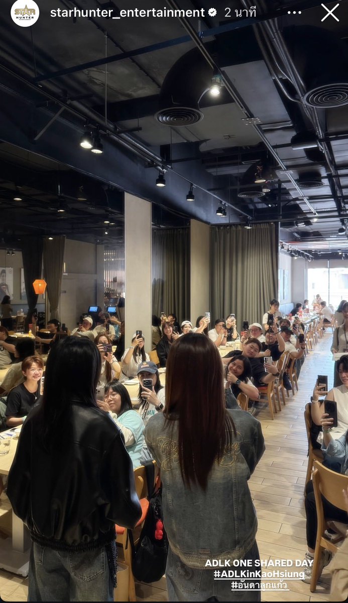 MM12 🌊 ดวงใจอนันกมล🔮 tweet media