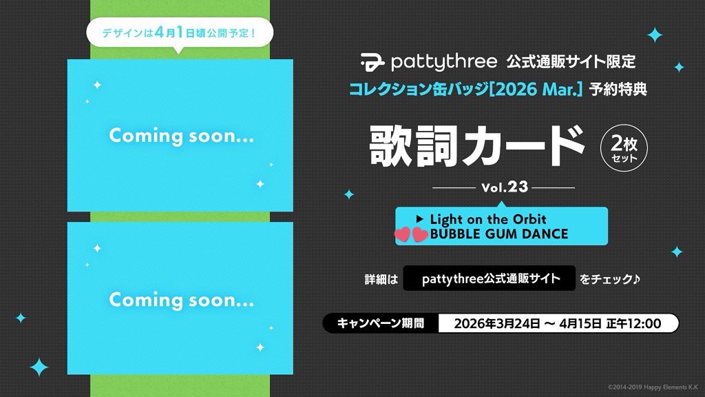 あろん tweet media