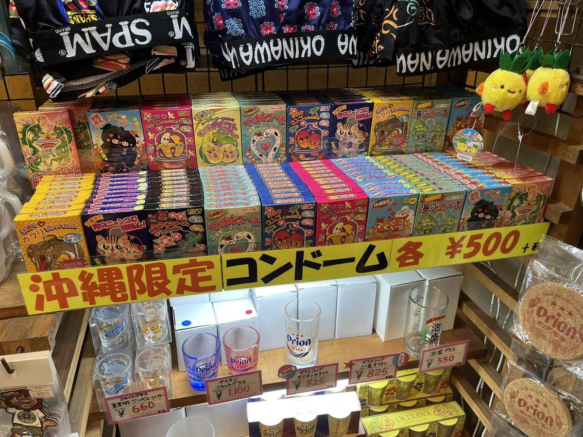 戦国むどう【チャンネル復活した人】 tweet media