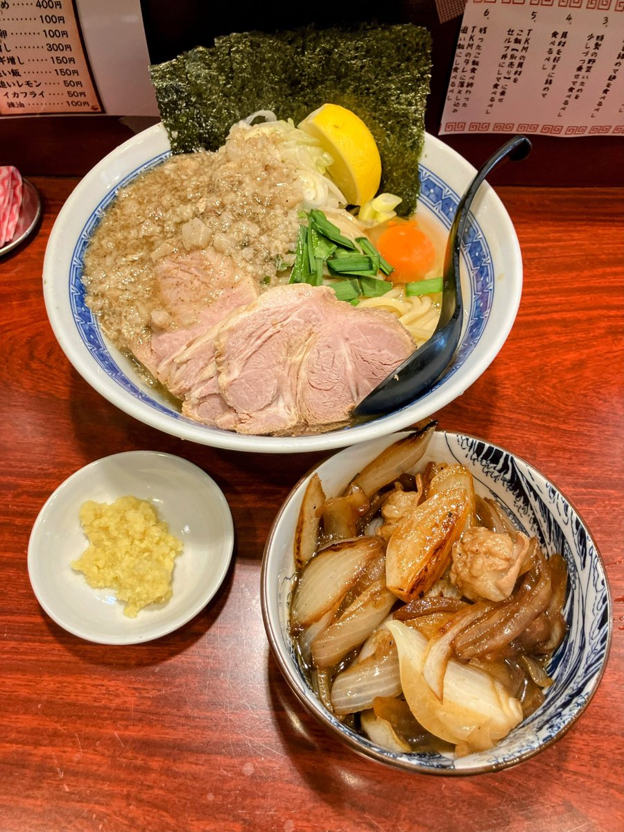 えむ🍺🍥 tweet media