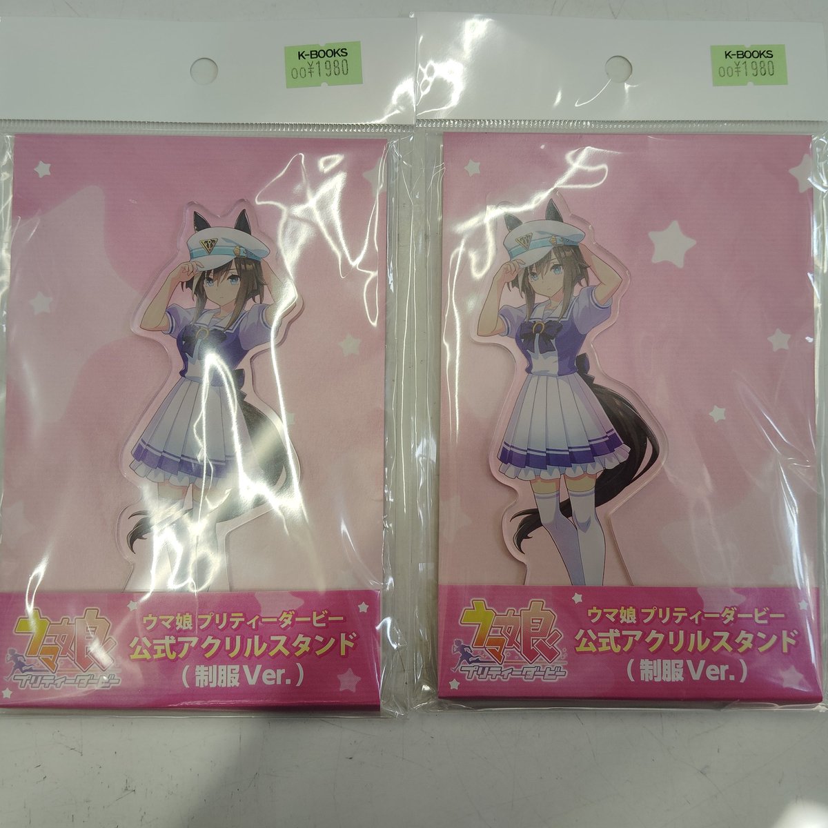入荷情報】 ウマ娘プリティーダービー 公式アクリルスタンド