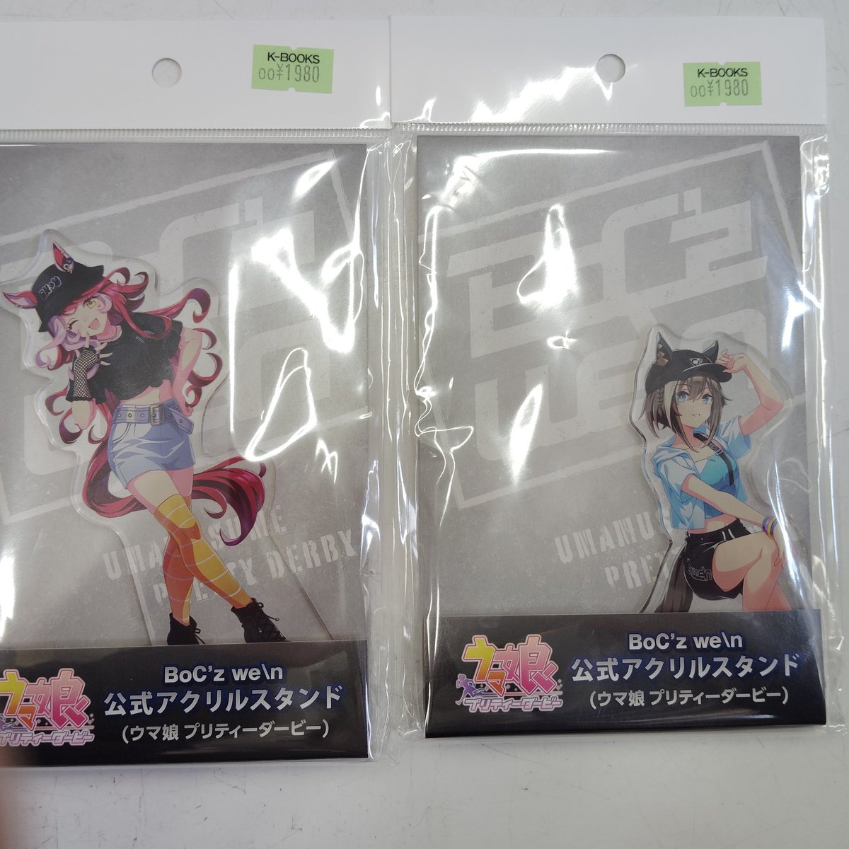 入荷情報】 ウマ娘プリティーダービー 公式アクリルスタンド