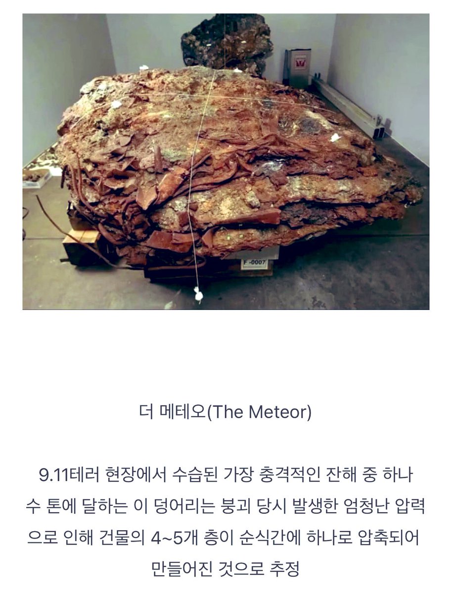 Chaerim.Heo🍹 tweet media