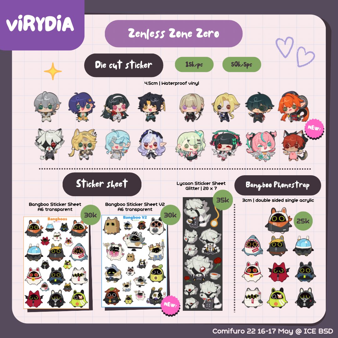 Dia (•̀ㅅ•́) | tweet media