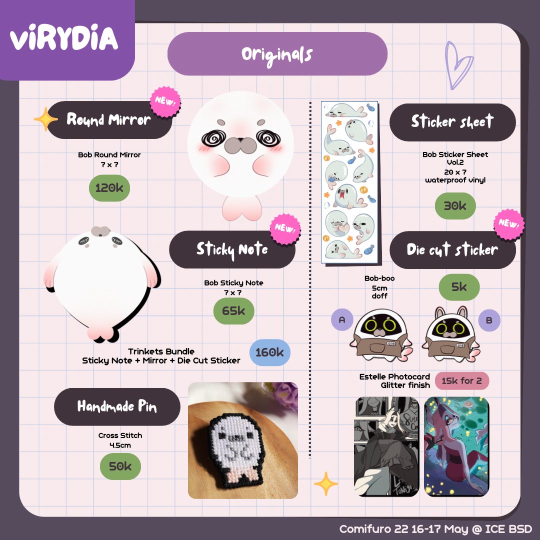 Dia (•̀ㅅ•́) | tweet media