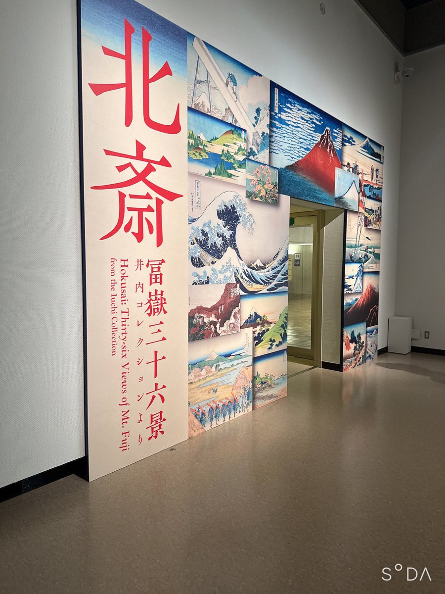 かぶーむちゃっく✹ tweet media