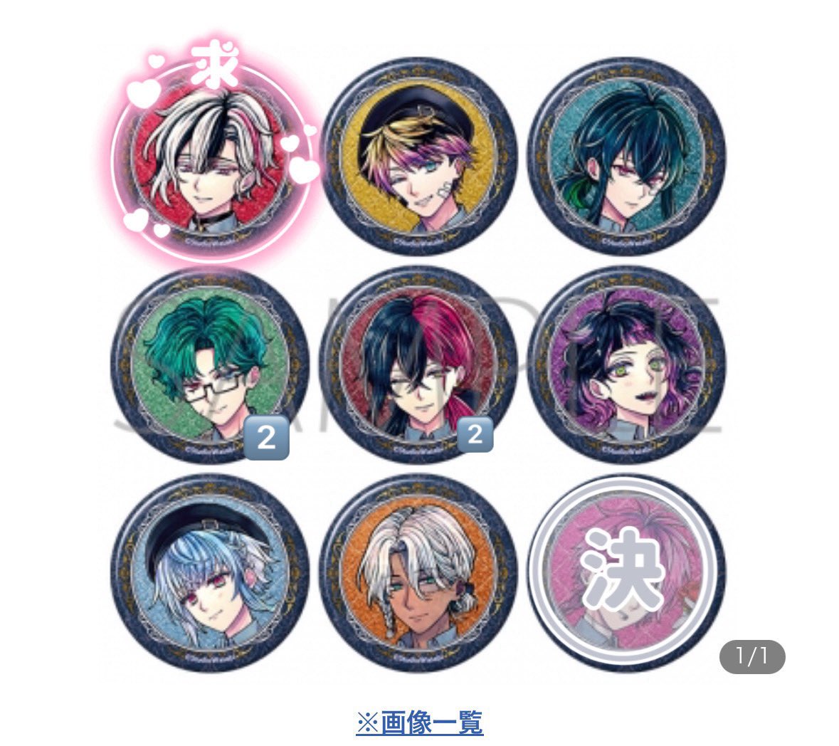 ぷあ＜取引垢＞@固ツイ初回必須 tweet media