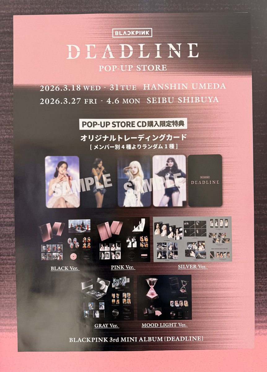 るんるん tweet media