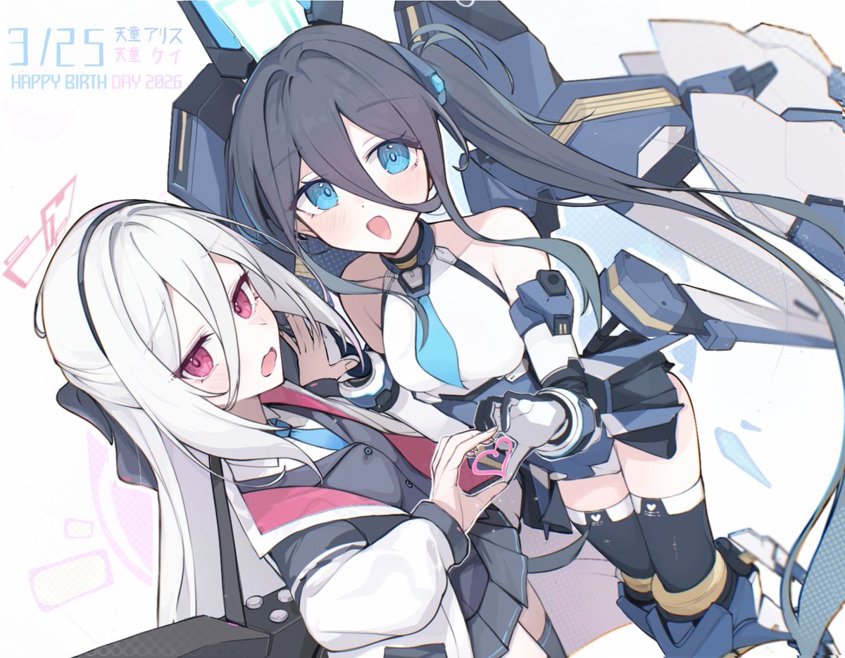 抹茶漬け tweet media