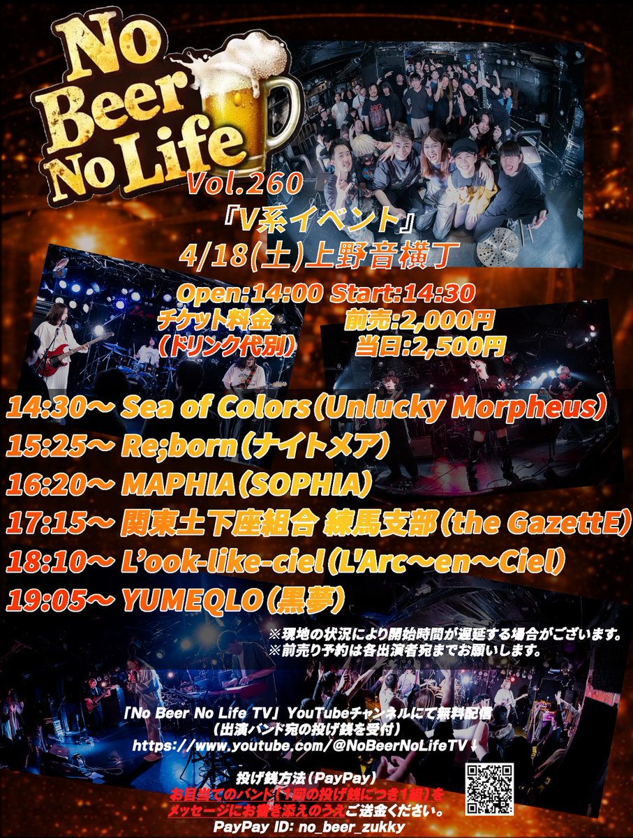 石井ちゃん@ランニングアドバイザー tweet media