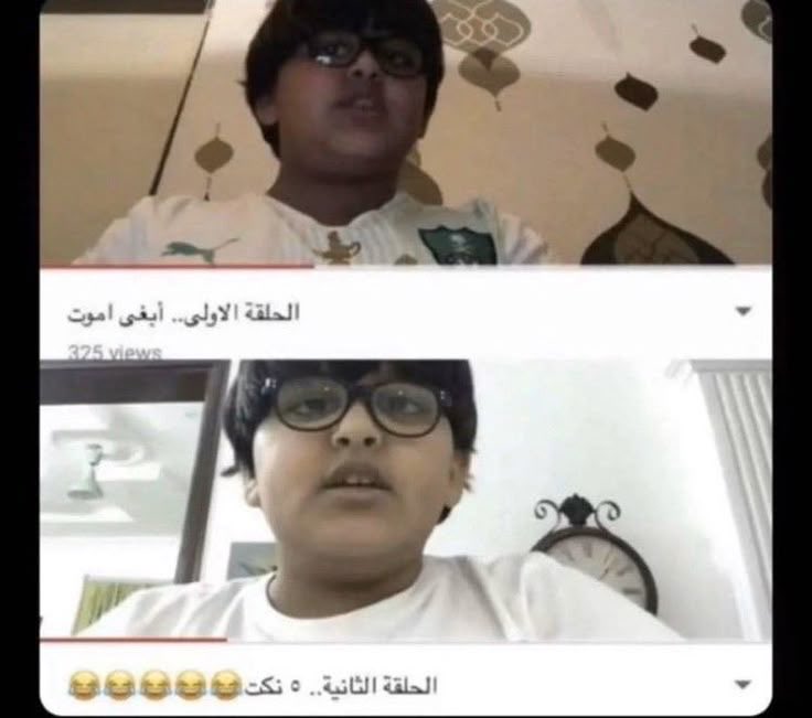 Thank me later tweet media