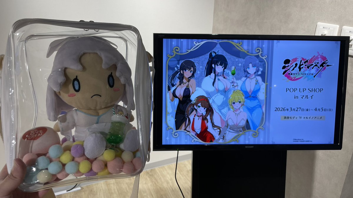 うみねこ@忍基地の先生 tweet media