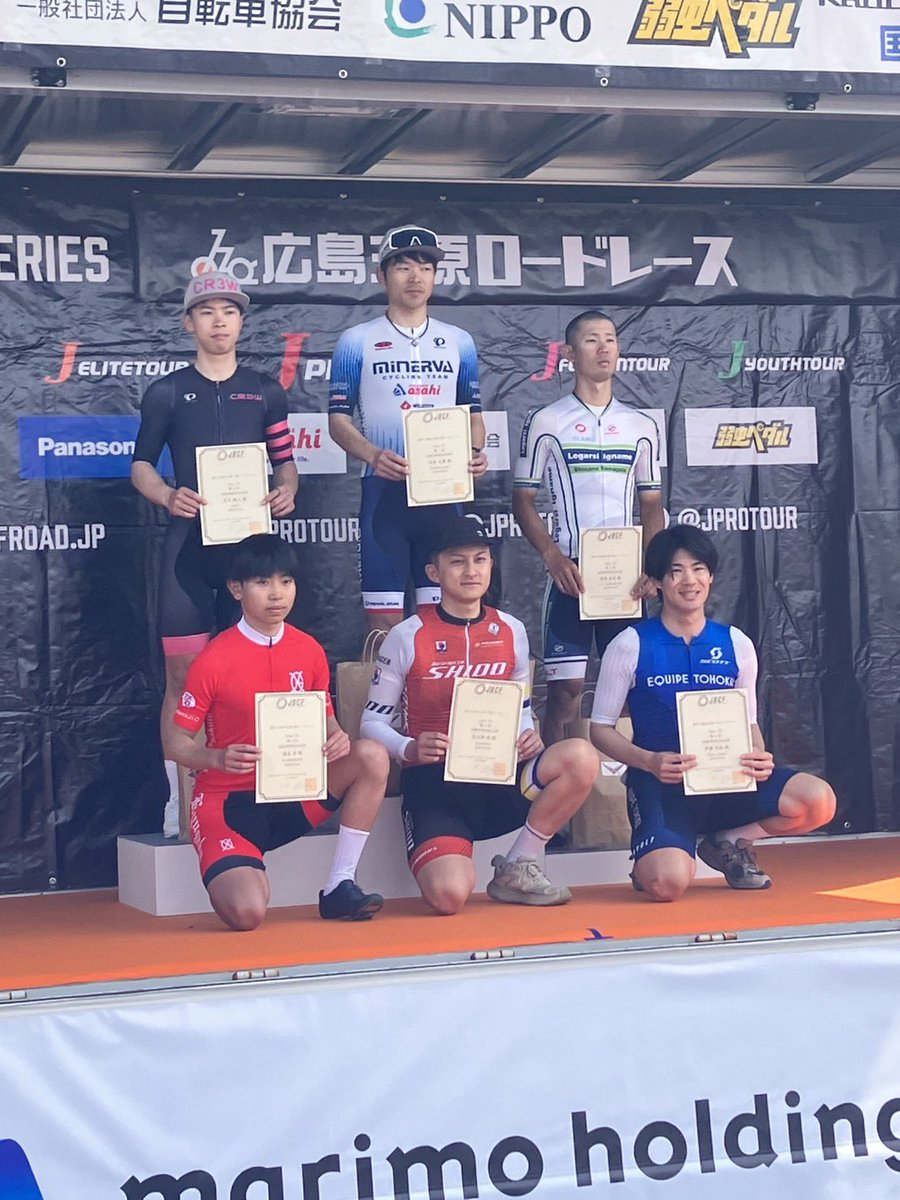 Daichi Ito tweet media