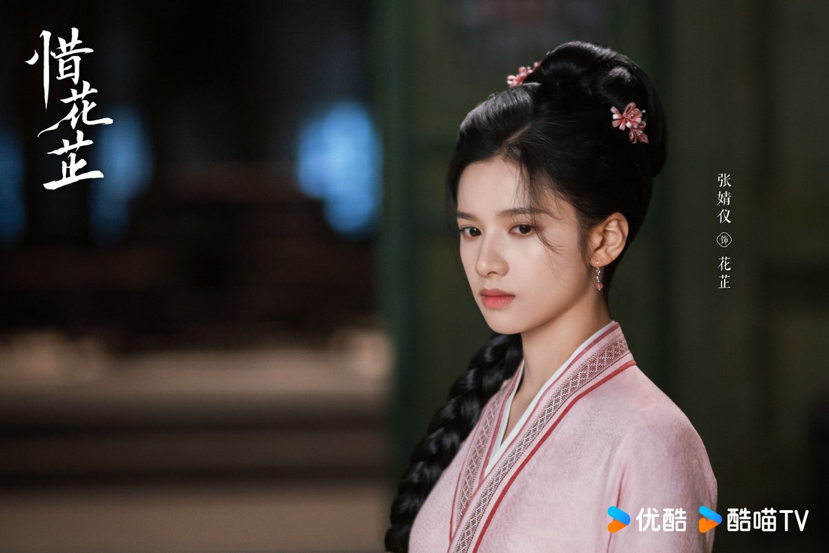 𝖟𝖆𝖟𝖆 tweet media