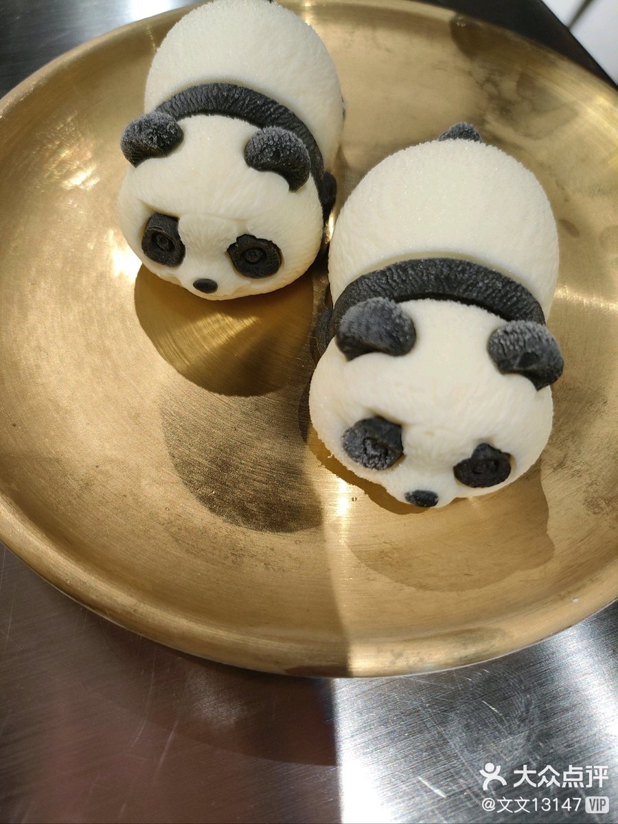 تويترAbaqu Aseqn tweet media