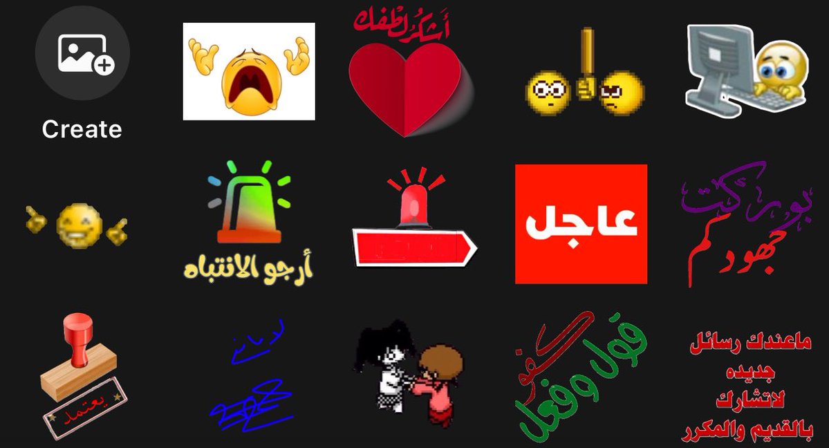 أفنان tweet media