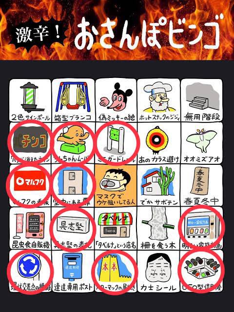 msp76374645's tweet photo. しばらく更新できてないので
情報を求めます‼︎
ここにあるよーとかわかればぜひ https://t.co/AkQC99RByr