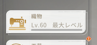 ねこのみ tweet media