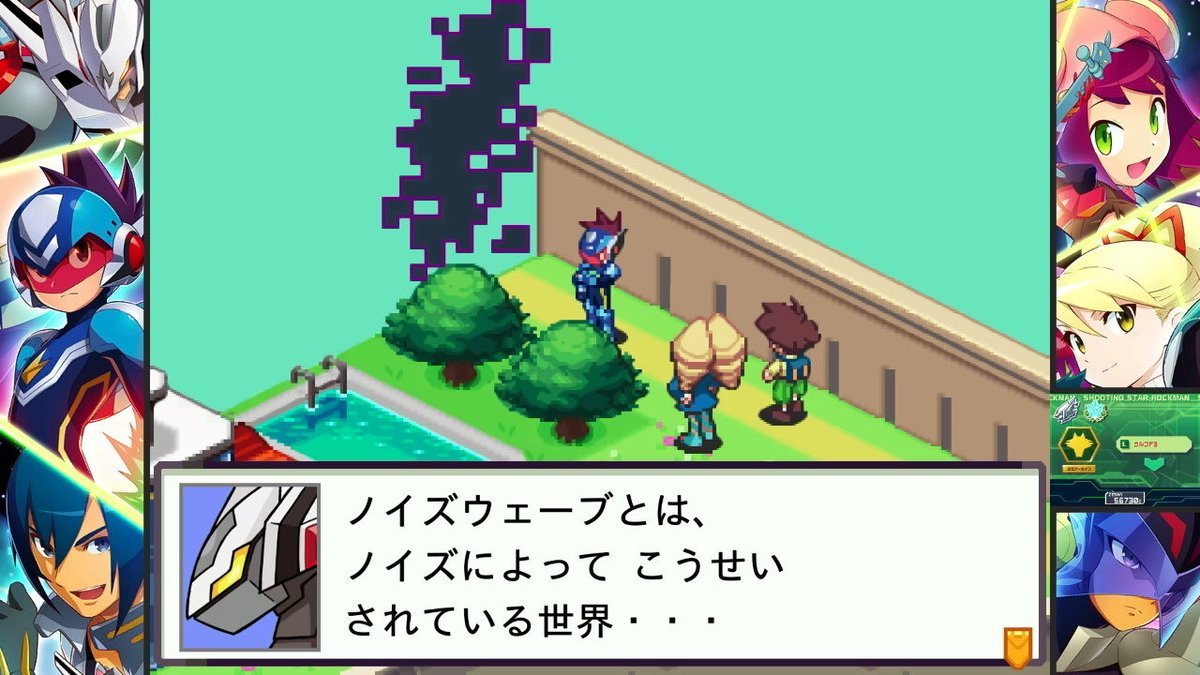 ぷらなりす tweet media