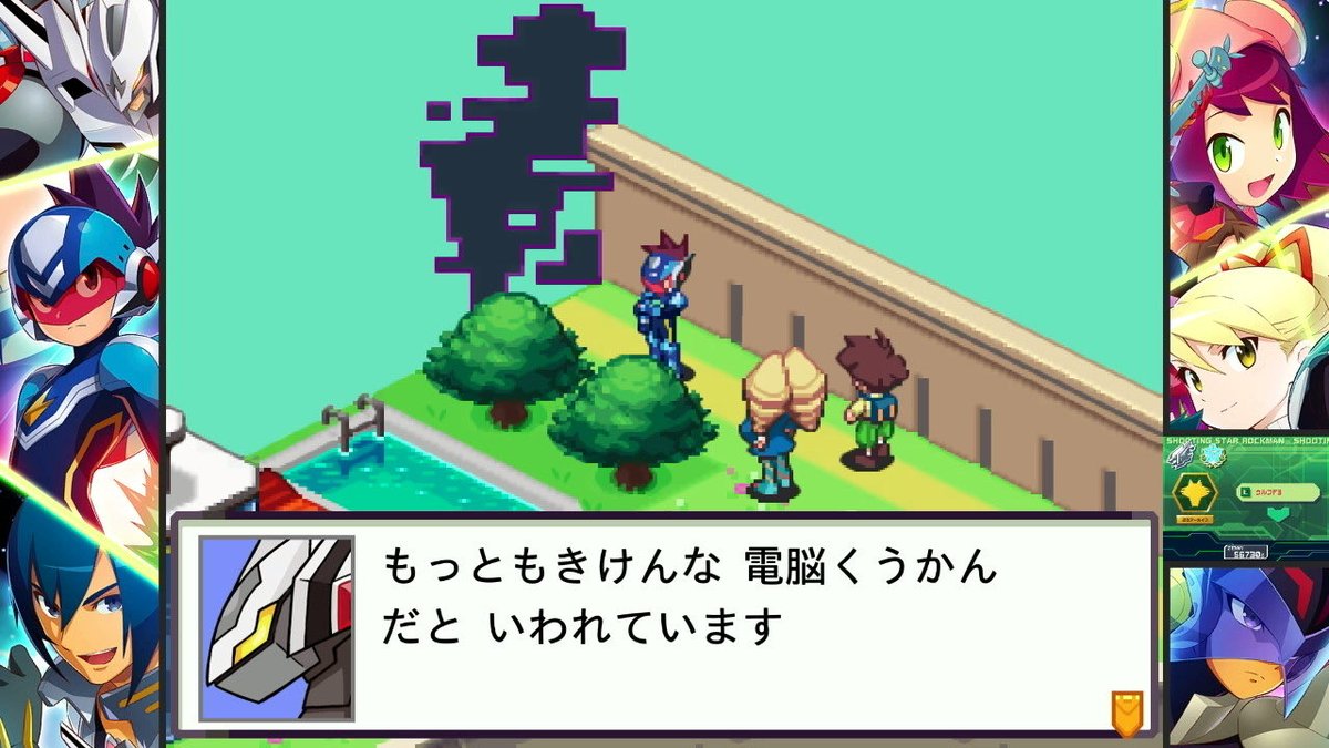 ぷらなりす tweet media